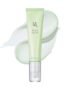 Beauty of oseonLight On Serum Centella Vita