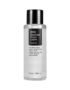 Cosrx-Bha-Blackhead-Power-Liquid-1