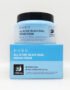 Dabo-All-In-One-Black-Snail-Repair-Cream-100g-5
