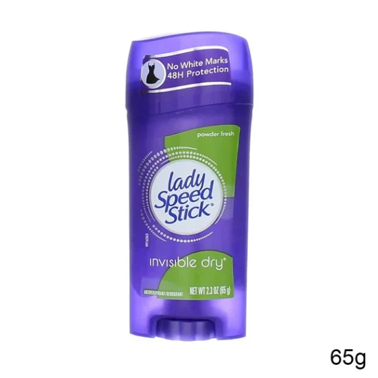LADYSP_1-550x550