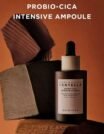 Madagascar-Centella-Probio-Cica-Intensive-Ampoule-by-SKIN-1004-e1782319060278
