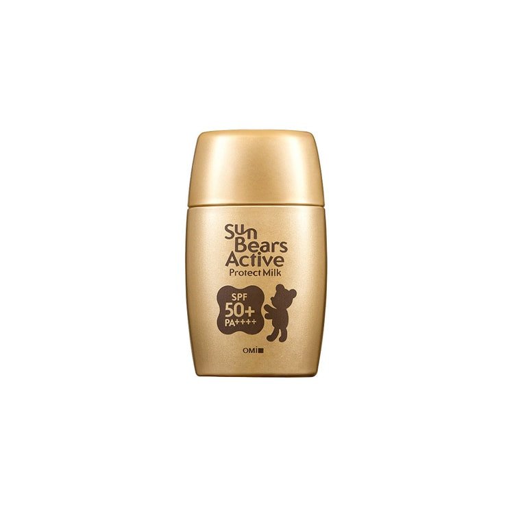 Numbuzin No.5 Vitamin Concentrated Serum 30ml