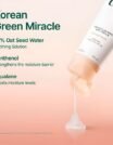 Purito Oat-in Calming Gel Cream 100ml