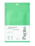 PURITO SEOUL Wonder Releaf Centella Spot Patch [51patches]