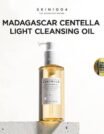 Skin1004Madagascar cleansing oil(200ml)