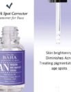 Cos de Baha Arbutin 5%+Niacinamide 5% Serum 30ml (AN)