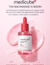 medicube TXA + Niacinamide 15% Glow Serum – Brightening Korean Serum for Glass Skin ✨