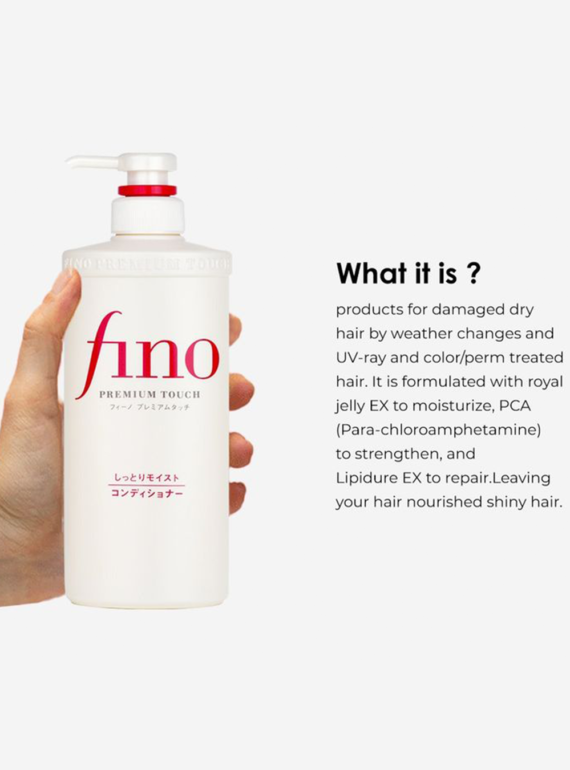 Shiseido 資生堂 FINO Premium Touch Hair Set ( Shampoo 550ml + Conditioner 550ml).jpg