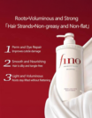 Wholesale! Shiseido Fino Premium Touch Hair Shampoo_Conditioner 550ml🚿.jpg