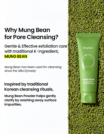 BEPLAIN Mung Bean Ph-balanced Cleansing Foam