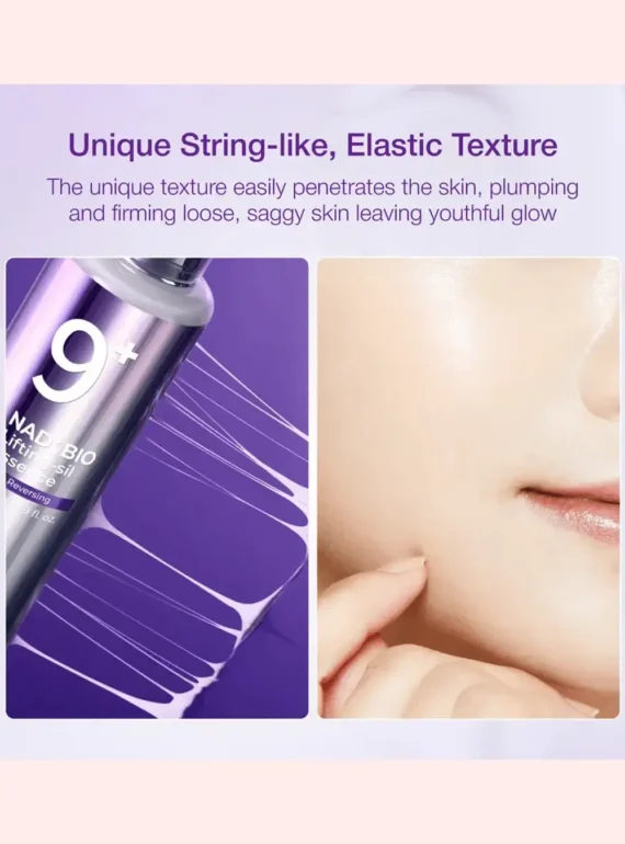 numbuzin-no.9-nad+-bio-lifting-sil-essence-50ml-8072-products